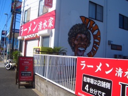 CIMG8817.JPG
