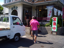 CIMG9155.JPG