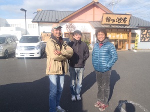 P1010050.JPG