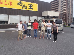 P1010168.JPG
