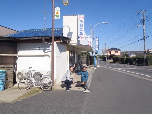 P1010629.JPG